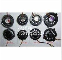 BENQ BENQ R41 R41E R42 R42E C42 C43 P41 S73 R31 R31E fan