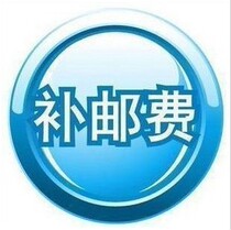 Bull switch socket plug board wiring board drag line board plug row plug wholesale insufficient to make up for freight