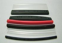 DIY wire special heat shrink sleeve 4 yuan m