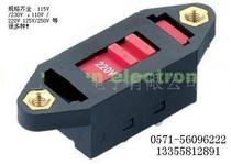 2 sets of 110V 10A toggle 220V 5A transfer switch 115V to 230V copper thread 125V 250V 275V