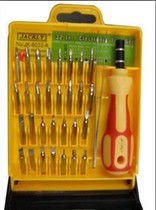 Original tool set JK6032-A32 in 1 screwdriver set