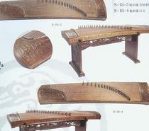 Dragon and Phoenix Guzheng Nanmu Shangwen deep carving guzheng