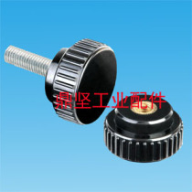 Straight handle Bakelite handle Straight handle Glue handle screw Glue head nut Glue head screw