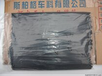 Taiwan Sperger high strength stainless steel black spokes (steel wire) with copper cap full size