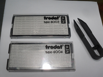 Zhuoda trodat type plate 6003 movable type plate 6004 spelling word plate seal custom content can be set