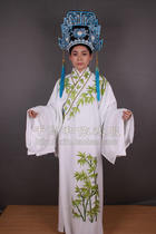 Xiaosheng Yi Yue Opera Xiaosheng Costume Opera Costume Performance Costume New Xiaosheng Opera Clothing No. 395