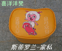 Fashion happy plastic small stool chair bench children cartoon stool baby kindergarten stool stool