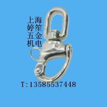 304 stainless steel with spring universal shackle swivel universal shackle connection buckle 87mm