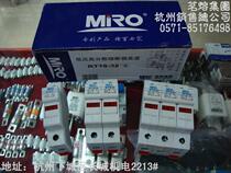 Hot melt fuse base RT18-32X 4P fuse holder RO15 RS15 10*38 with light