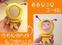 3D human face doll three-dimensional human face doll face doll 4 0 containing consumables