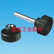 Stripe handle Stripe handle Plastic handle Rubber handle screw Rubber head nut handle screw Mismi NBMP