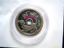 Extra large high-quality coins 60mm protection box round box coin box ancient money box collection box