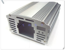 Aluminum Box Instrumentation Shell 2013 Aluminum Profile Electronic Aluminum Box 120*88 * 47MM