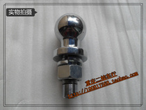 Second Baby Car Line ATV ATV trailer adhesive hook trailer ball