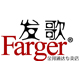 farger金邦通达专卖店