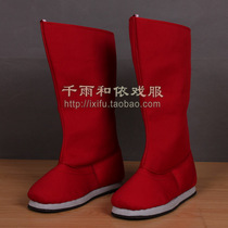 Film and TV opera ancient dress boots red official boots High cylinder boots Boots Shoes Wedding Shoes Gust Womens Shoes Women Son-in-law Horse Shoes