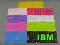 IBM Thinkpad X100E X120EEdge E10 Edge E11 Notebook Keyboard Film