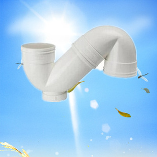 下水管 普通pvc排水管下水管落水管管材管件配件 形存水弯弯头110m/4