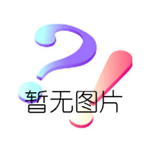 Gulf LCD Backlight Tube 5000500 Controller