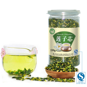 莲子芯健康茶 新鲜莲子心茶叶150克清心降火 