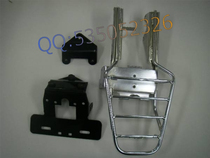 Golden City 50Q-7 Small Monkey Monkey Bike Gorilla Small Gold Baby Carrier Accessories Rear Shelf