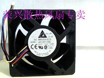 Delta 12V 2 5A 7 cm 7038 4-line double ball fan AFC0712DE