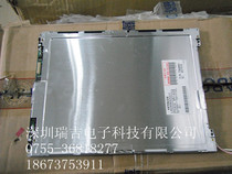 L MG9983ZWCC original Hitachi LCD screen LMG9983ZWCC