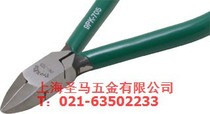 Baowei 1PK-705 Green cast steel slant pliers Squint pliers (125mm)