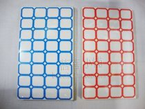 Sticky note mouth paper handwritten label paper 32-1 Self-adhesive label Label classification sticker a pack of 80 sheets