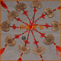 The Dai Wind Divine Rhyme with a delicate auspicious and auspicious symbol