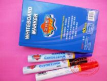 Dongyang whiteboard pen 528 whiteboard pen WB528 water pen