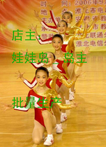 Gymnastics clothing public aerobics clothing childrens competitive aerobics clothing