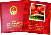 Spot-set mailbook 2009 Position collection Post 09-year single-year collection of new Northern empty volumes