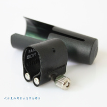 ROVNER ROVNER DARK-1MD Dukov treble metal D series special soft card clip