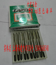 Three - lap machine silk tap non - standard machine taper taper tap tap 3 5mm