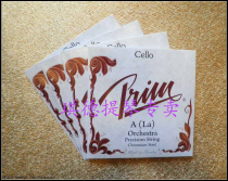 qi de violin★Swedish PRIM cello string (solo) red box 4 4