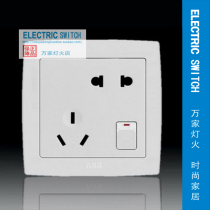 ABB switch socket Deryun series with switch 10A five-hole socket one open five-hole AS225 White