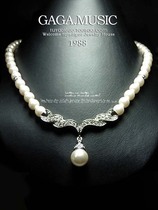 Korean Bride Ornament Suit Jewellery Imitation Pearl Necklace Lock Bone Chain Fashion Retro Rome Decorative Jewelry Woman