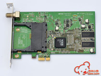 Crown BUFFLO computer BSD dedicated B- CAS Japanese HD receiver DT-H50 PCIEW