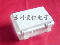 39# plastic waterproof box jig box junction box plastic flip cover self-fastening box 150*100*72