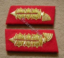 Original windy Fan Deutscher Army Field Marshal wire embroidery collar stamp Indian silk embroidery bottom collar