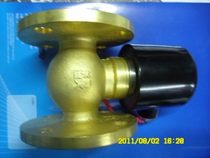 Imported diaphragm flange connection ZQDF-25F 32F 40F 50F steam solenoid valve high temperature 220 degrees durable