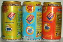 Coca-Cola-My Digital World Finda Memorial Kit