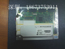 Supply LB064V02-A1 LG6 4 inch original spot price consultation LB064V02-TD01