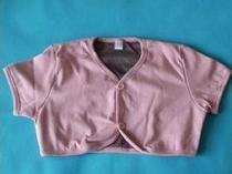 Far infrared tourmaline magnetic self-heating shoulder pads