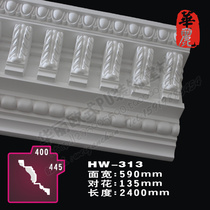pu line extra-special wide wire plate booking hotel villa interioric floral corner wire plate _HW-313