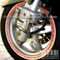 Reflective rim stickers Wheel stickers Wheel shell stickers Rim stickers 16 inches (default 15 inches) wheel bone