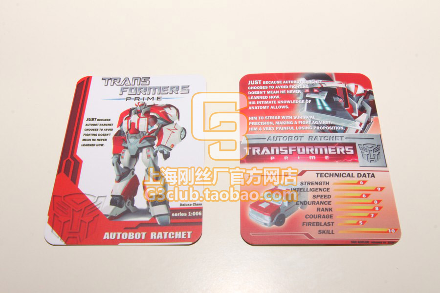 TFP Leader's Card Enhanced ambulance US version of the character card