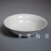 Jingdezhen Ceramic Noodle Bowl Environmentally Friendly White Porcelain Soup Bowl Porcelain Bucket Bowl dish bowls Bowl Bowls rice bowls Bowls Rice Bowls