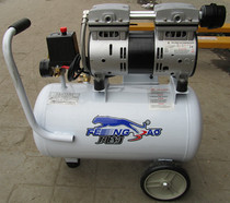 Shanghai Jaguar Fengbao brand 2524 silent oil-free air compressor air pump oil-free machine